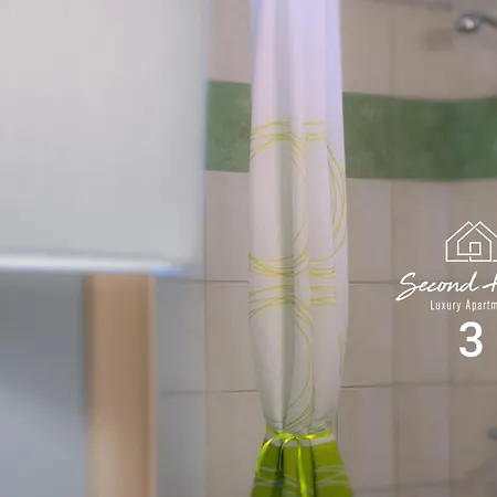 Second سكالا سوتيروس