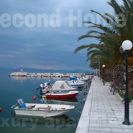 Second شقة سكالا سوتيروس