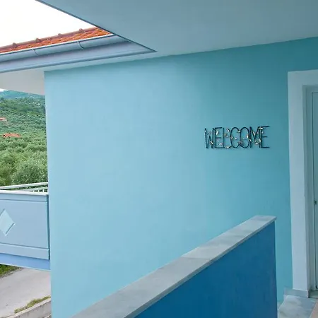 Second * سكالا سوتيروس